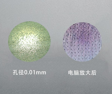 上海、蕪湖、蘇州微孔加工廠家淺談放電加工技術(shù)的優(yōu)勢(shì)