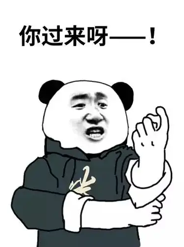 精密五金加工、精密沖壓件廠家面向深圳、東莞、廣州竭誠(chéng)服務(wù)